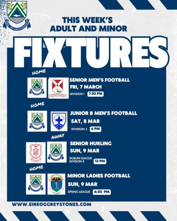 Fixtures